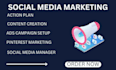 offer social media manager services