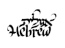 design an calligraphy tattoo