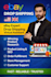 do expert ebay dropshipping research and optimization