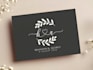 design a beautiful wedding monogram logo and invites