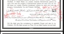 teach you quran with tajweed and translation