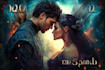 design professional romance book cover