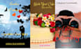 design an attention grabbing book cover design