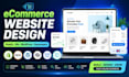 create ecommerce shopify wix squarespace wordpress godaddy weebly website design