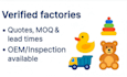 source verified toy suppliers from chenghai china