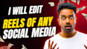be your reels and video editor