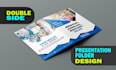 design professional modern presentation folder in 24 hrs