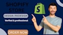 design,build,redesign an automated shopify store