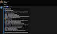 create a custom discord bot