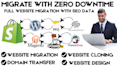clone website migration wix to wordpress migrate from godaddy magento to shopify