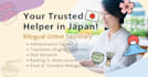 provide bilingual admin support english japanese