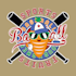 do make beautiful superb baseball logo