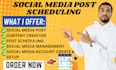 schedule your posts on social media via hootsuite loomly buffer socialbee