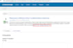 social bookmark backlinks live