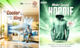 design a top level ads poster in 36 hours