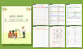 create custom planner designs, covers, and inserts for print or digital use