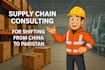 develop a complete supplier relocation plan from china to pakistan