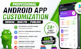 reskin android app icon, name, ads, UI design in 6 hours