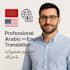 translate arabic to english and design a simple post