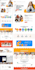 elearning website childcare preschool kindergarte wordpress with learn press lms