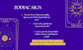 solve your love and marriage issues through vedic astrology