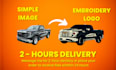 create logo to embroidery file clean, accurate digitizing