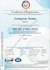 do iso 9001, 45001, 14001 qms lead auditor or iaf certificates and documentation