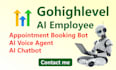 gohighlevel ai employee, appointment booking bot, voice agent, clone