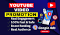 promote your youtube videos to audience for organic growth