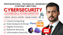 write and edit technical writing book, cybersecurity ebook, cloud computing,