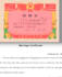 english chinese translation and proofreading
