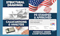 inspection letter, structural engineer permit drawings, arizona texas pe stamp
