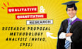 do any articles, literature, qualitative, and quantitative research analysis