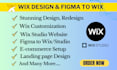 develop wix studio, figma to wix studio, copy clone wix ecommerce website