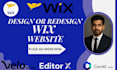 design wix website design wix website wix website redesign wix website design
