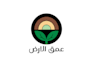 make creative modern tree plant logo design