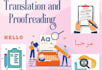 proofread and translate your arabic language content