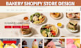 design bakery shopify store cake website cookies store bakery shopify website