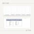 design excel vba applications