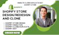 clone, duplicate, edit, and upgrade your shopify store migrate to shopify