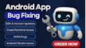 develop your android app starting with basic features