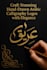 design elegant arabic calligraphy logo with unique handwritten style