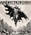 draw comic book cover comic cover page design