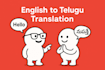 translate english to telugu manually