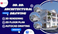 design 2d floor plan, autocad floor plan design, house plans