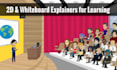 make engaging vyond explainer videos