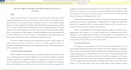 write professional articles without plagiarism and ai