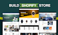 shopify store design and build shopify store