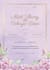 design custom wedding, birthday or party invitations