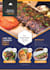 do menu card design